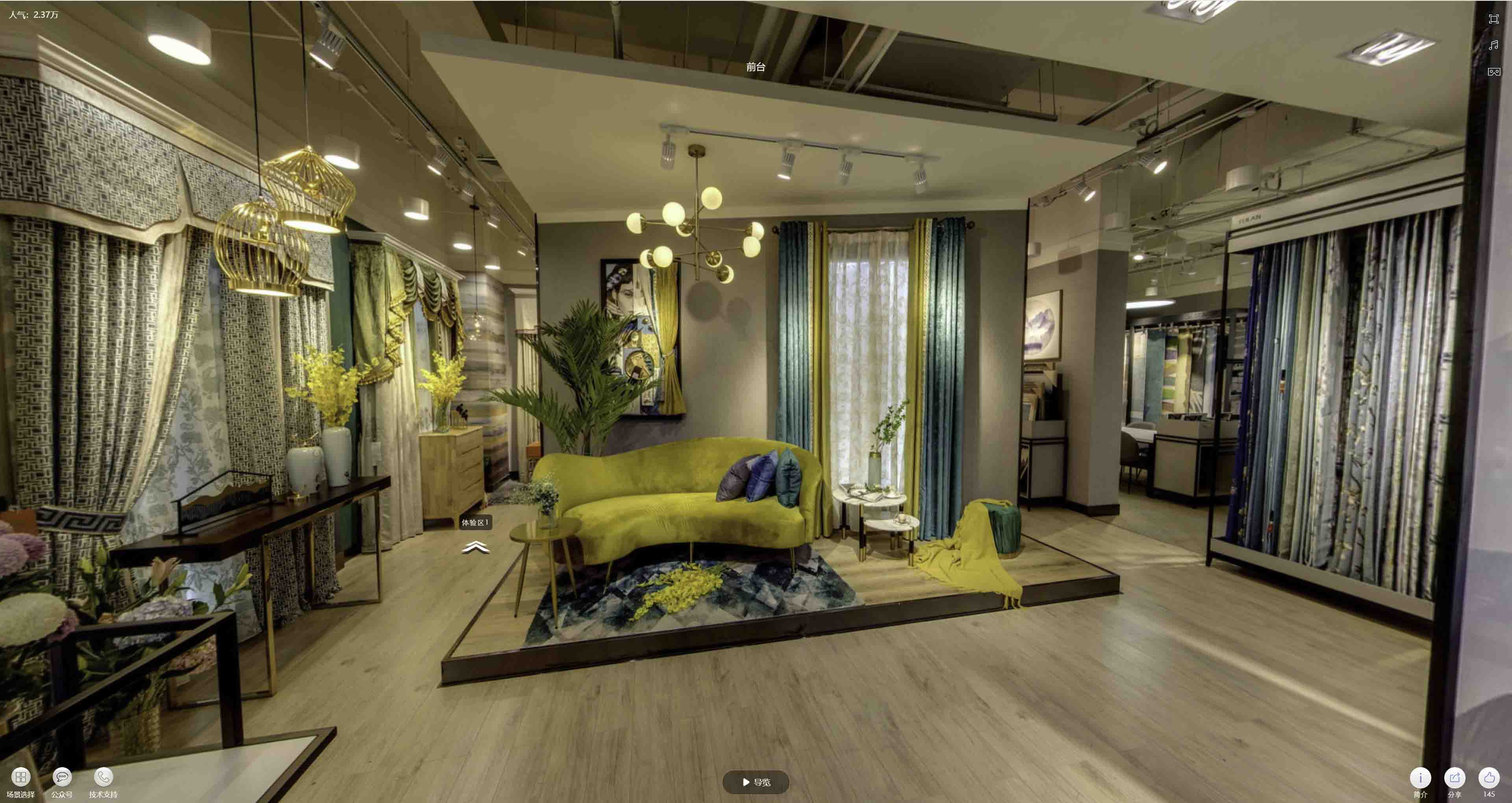 青河VR航拍摄影：城市旅游推广中的创新力量与无限可能